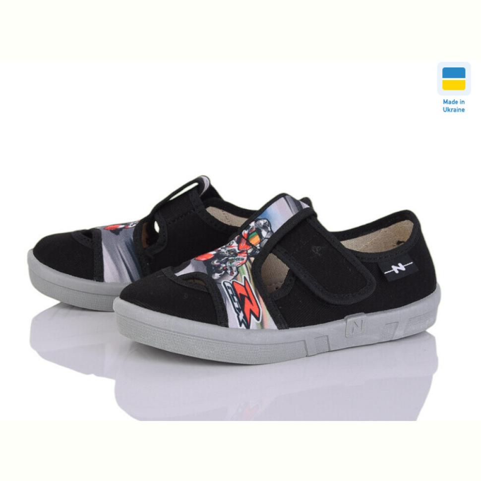 Тапки Цветик Роберт 324 чорний