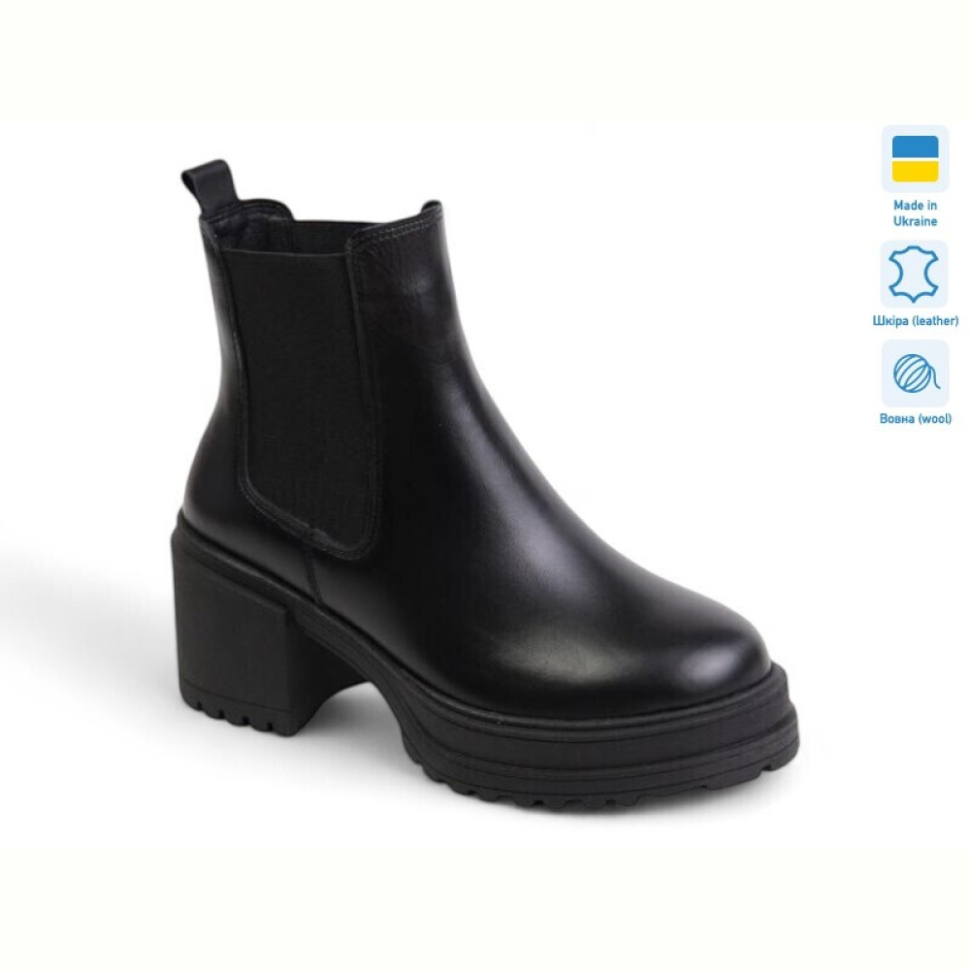 Ботинки Allshoes 181749