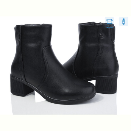 Ботинки Kulada-UCSS-MD B1205-5