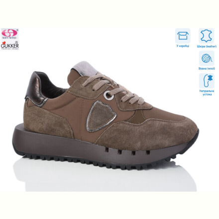 Кроссовки Gukkcr 9285