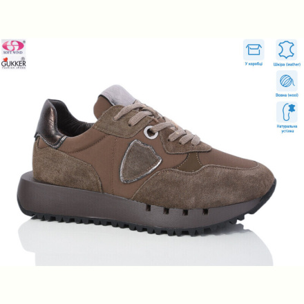 Кроссовки Gukkcr 9285