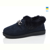 Бурки Lot Shoes PT11 т.синій