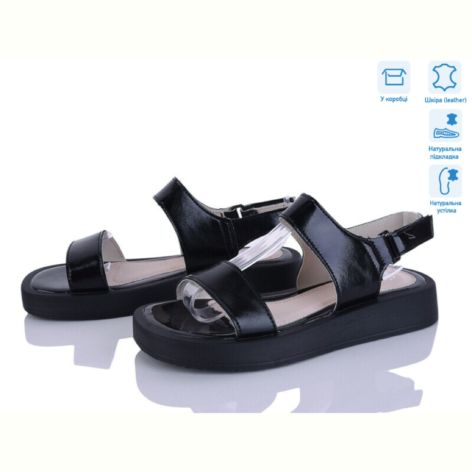 Босоножки Захар-Gold O1478-7 піна