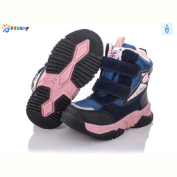 Ботинки Bessky-Kellaifeng B1996-2B