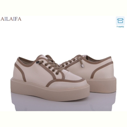 Кроссовки Ailaifa BL16-3