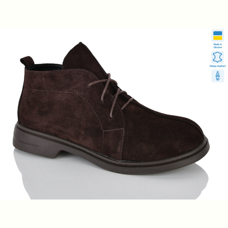 Ботинки Sali 273 корич.з. демі