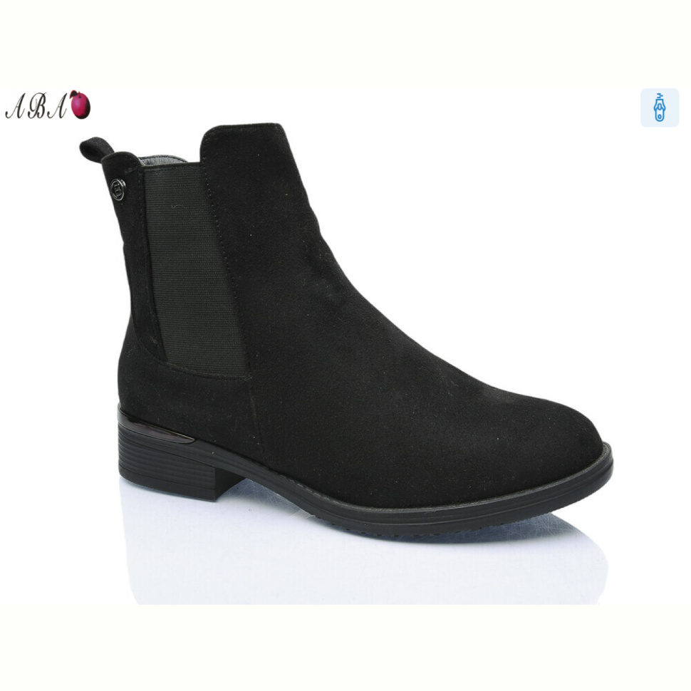 Ботинки Aba 95-9G