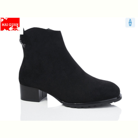 Ботинки Maiguan A55-1