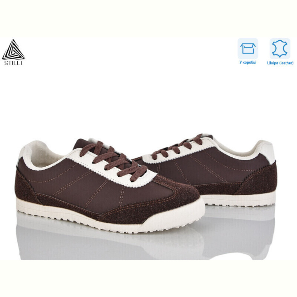 Кроссовки STILLI Group ZH50-3 шкіра