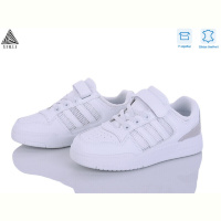 Кроссовки STILLI KIDS XT430-2 шкіра