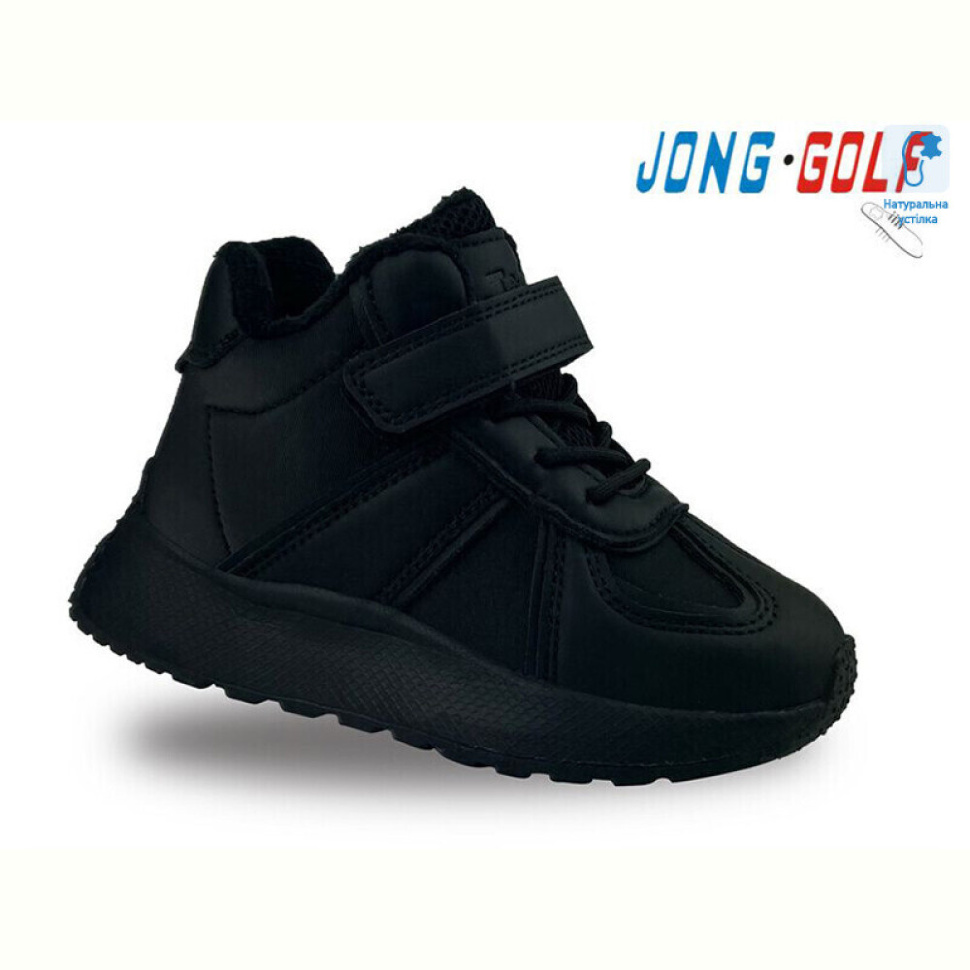Ботинки Jong Golf B30985-0