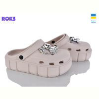 Кроксы Roks 152-024 беж
