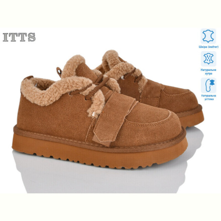 Угги ITTS 5263-45
