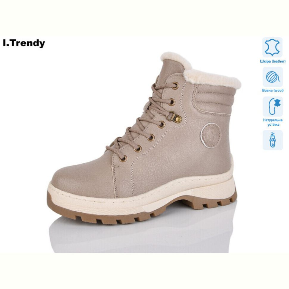 Ботинки Trendy DH3331-18