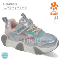 Кроссовки TOM.M A-B00982-D