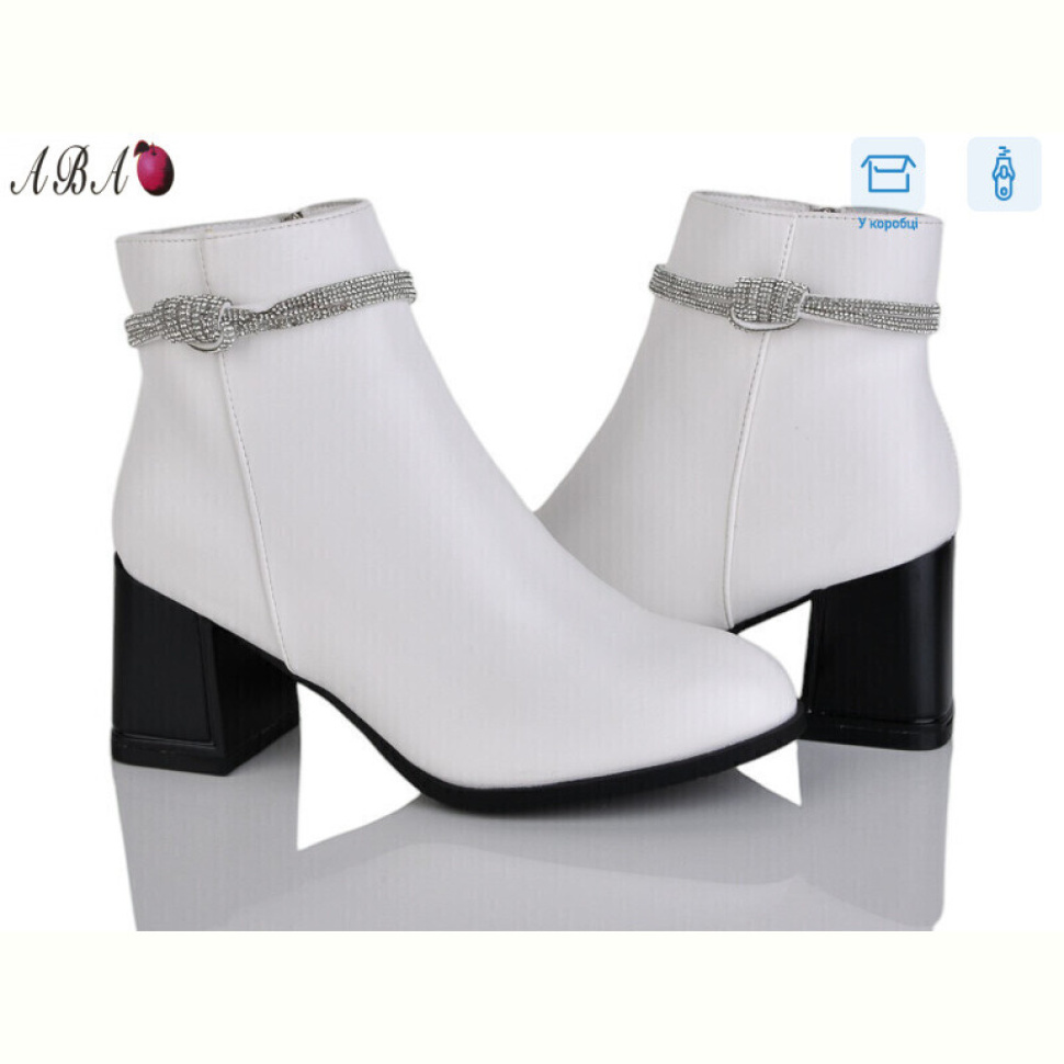 Ботинки Aba M6ABA2-4