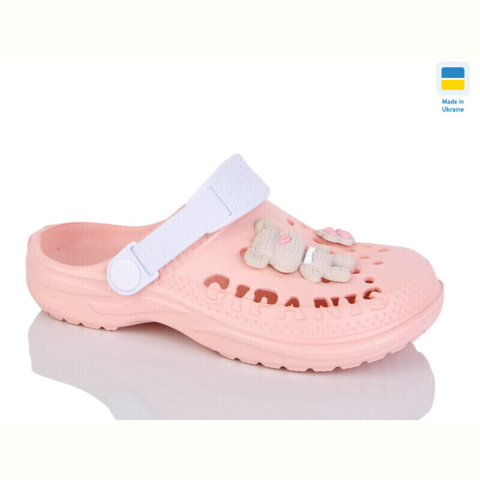 Кроксы DeMur 6009 персик