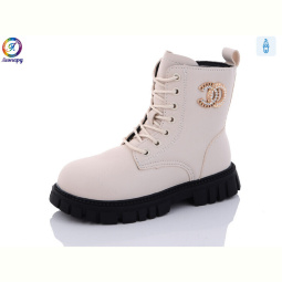 Ботинки Леопард G815-11