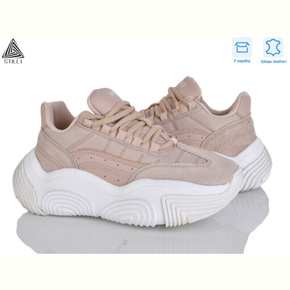 Кроссовки STILLI Group CX1250-5 шкіра піна