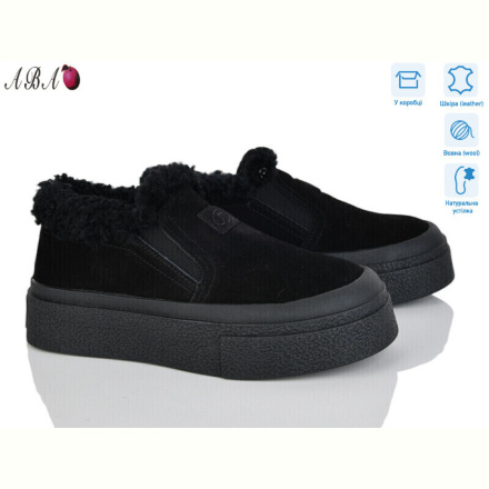 Слипоны Aba M6ABA60-1