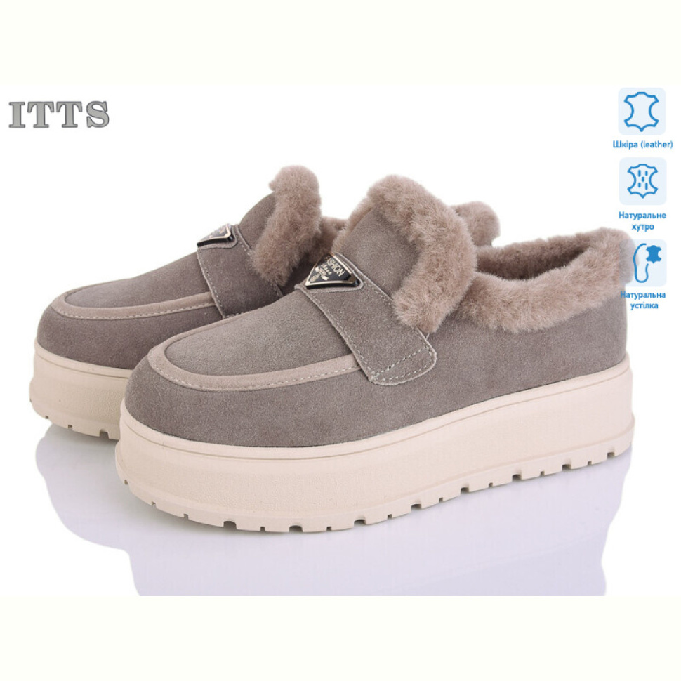 Угги ITTS H2023-21