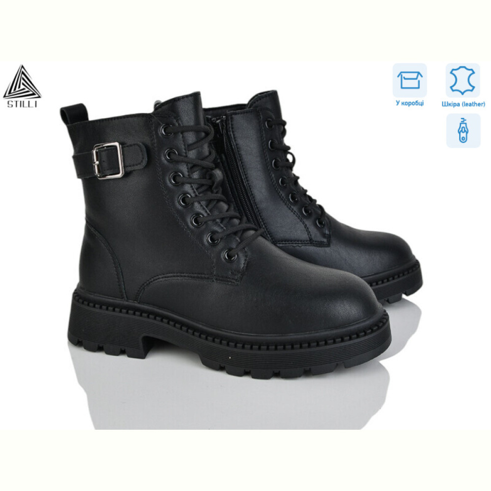 Ботинки STILLI Group E70-1 шкіра