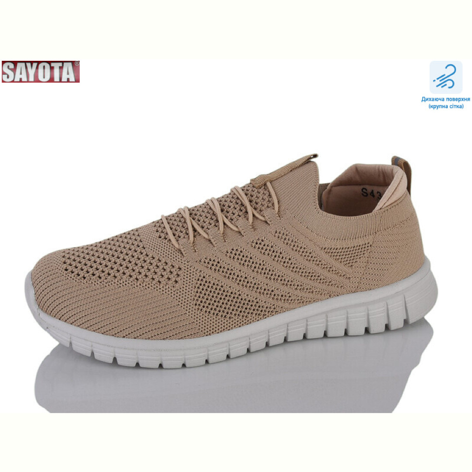 Кроссовки Sayota 657-3