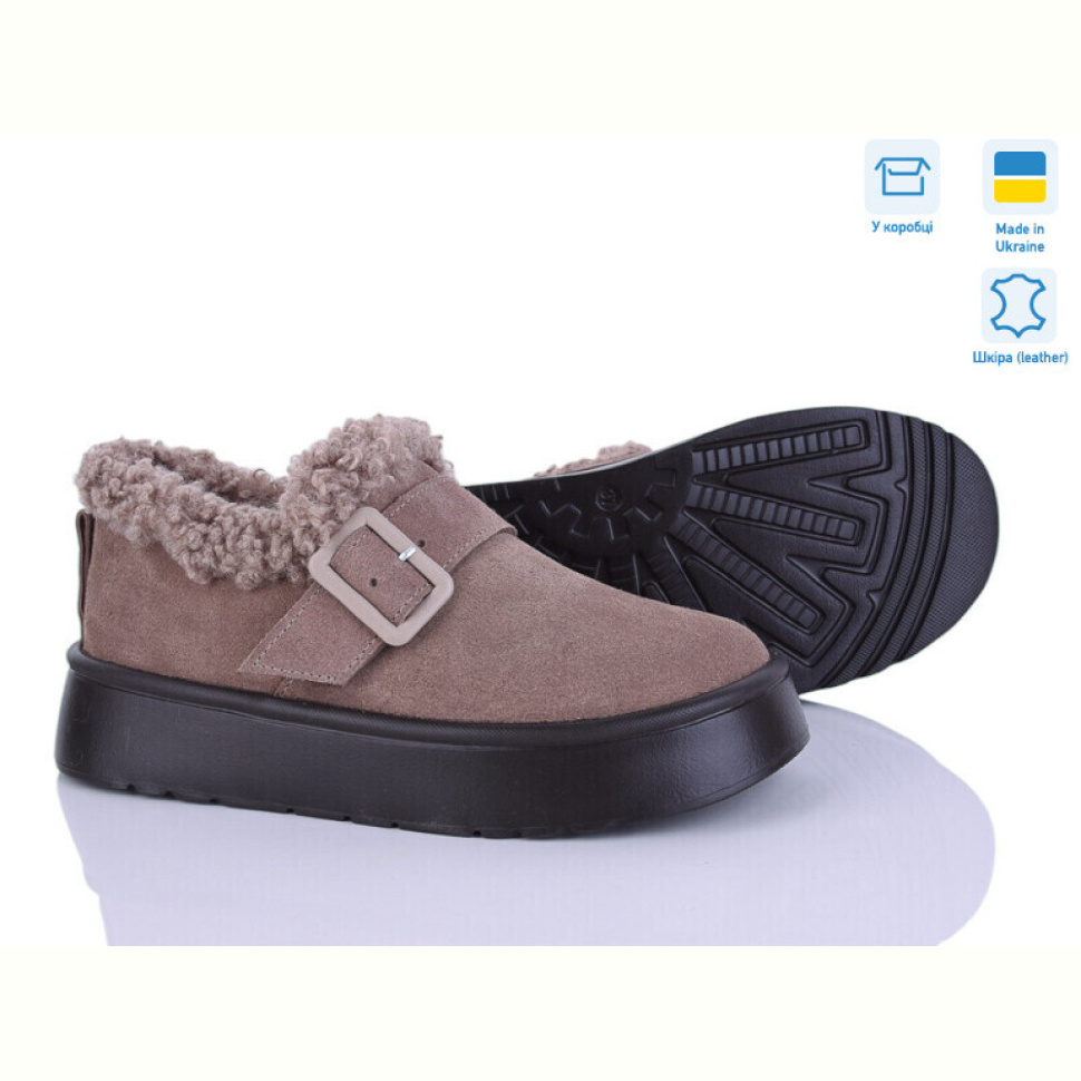 Туфли Stella EVA40 корич.з. Туфли Stella EVA40 корич.з.