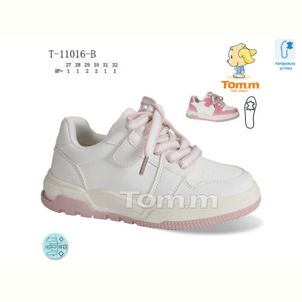 Кроссовки TOM.M T-11016-B
