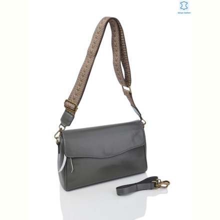 Сумка Sunshine bag W038 grey