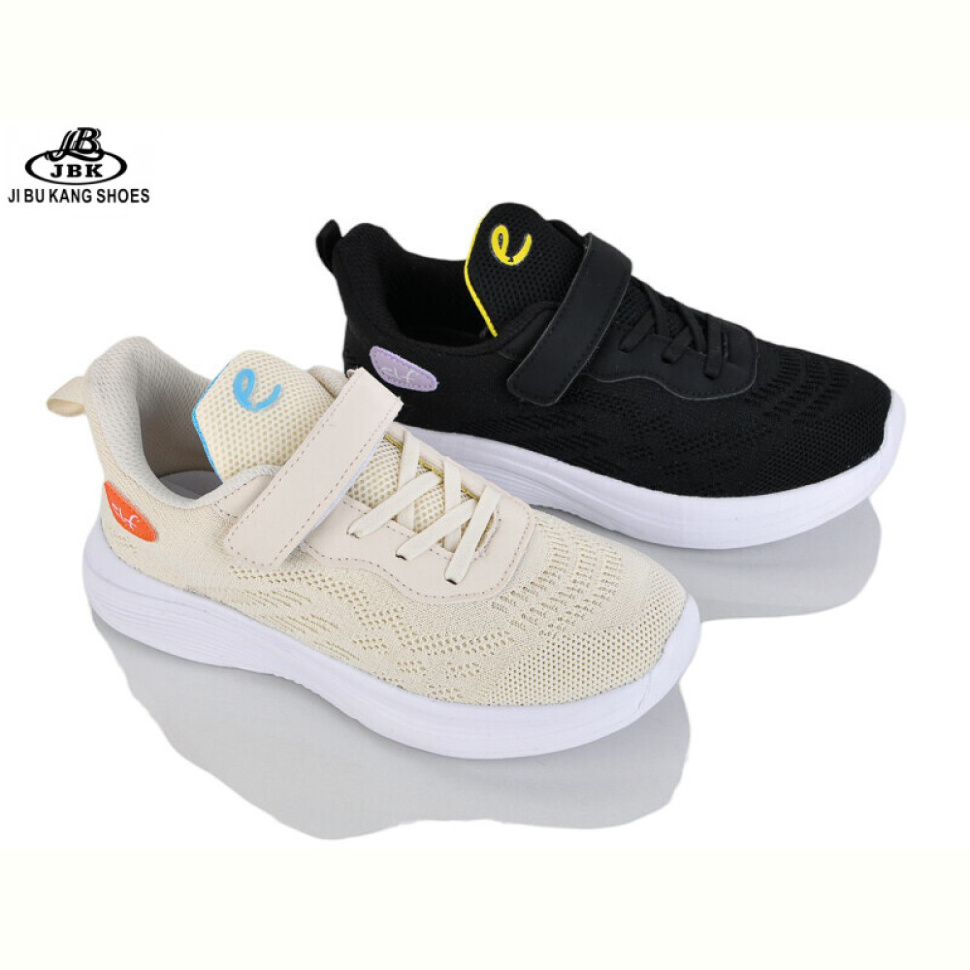 Кроссовки Jibukang 03-8017 mix
