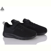 Кроссовки STILLI KIDS KT10-1 піна