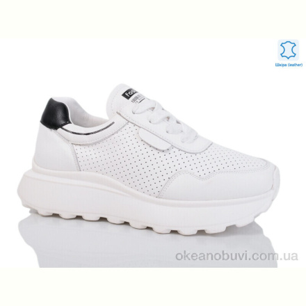 Кроссовки Yimeili Y031-8