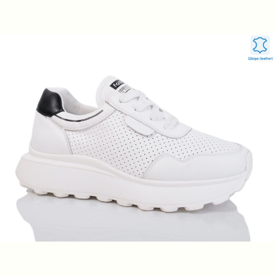 Кроссовки Yimeili Y031-8