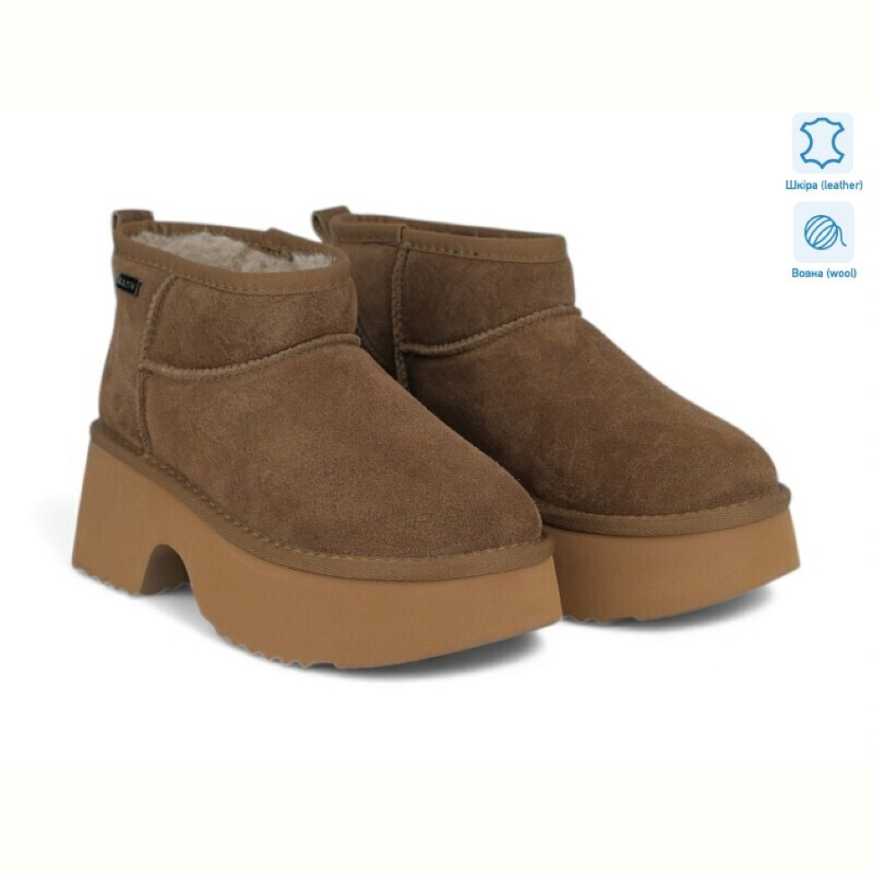 Угги Allshoes 200818