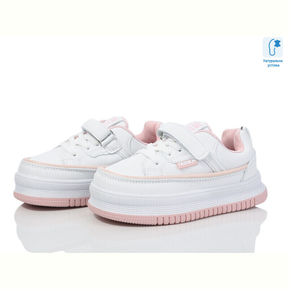 Кроссовки Xifa kids XF01-0715B