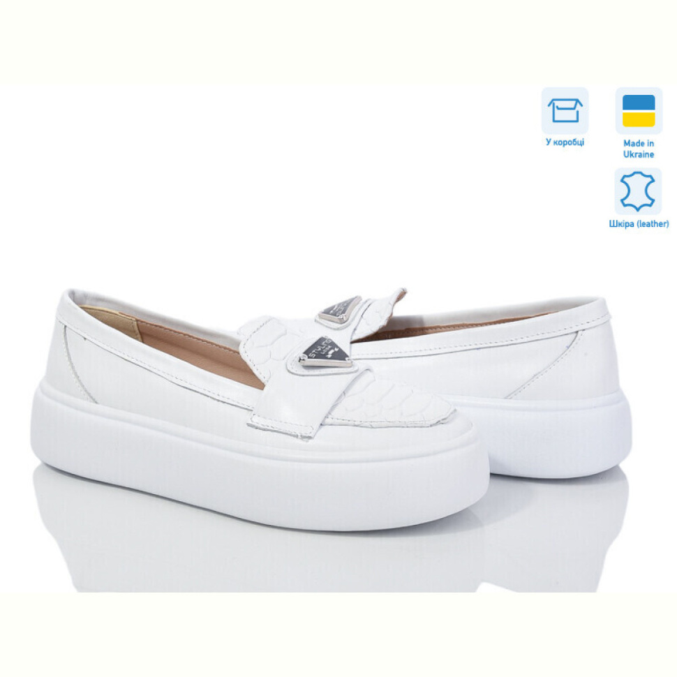Туфли G-Aira 514 б.ш. дракон