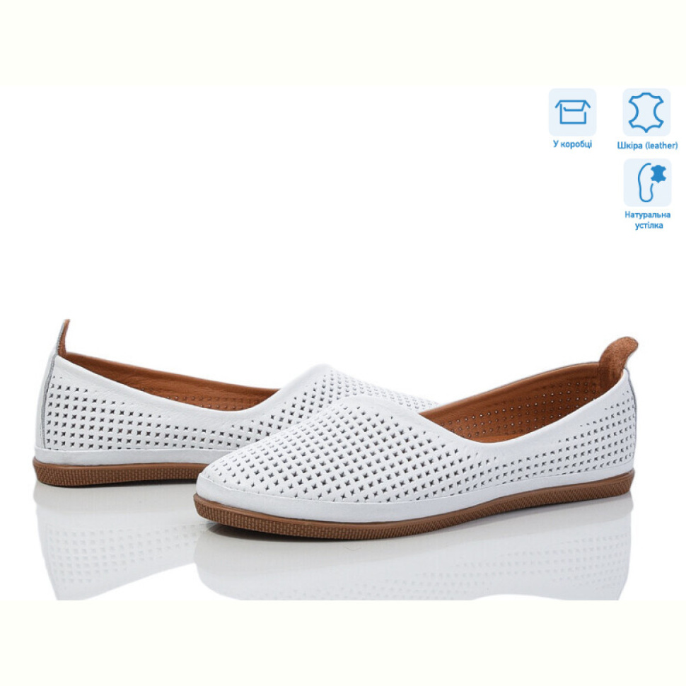 Туфли Mona Lisa 2103 білий Туфли Mona Lisa 2103 білий