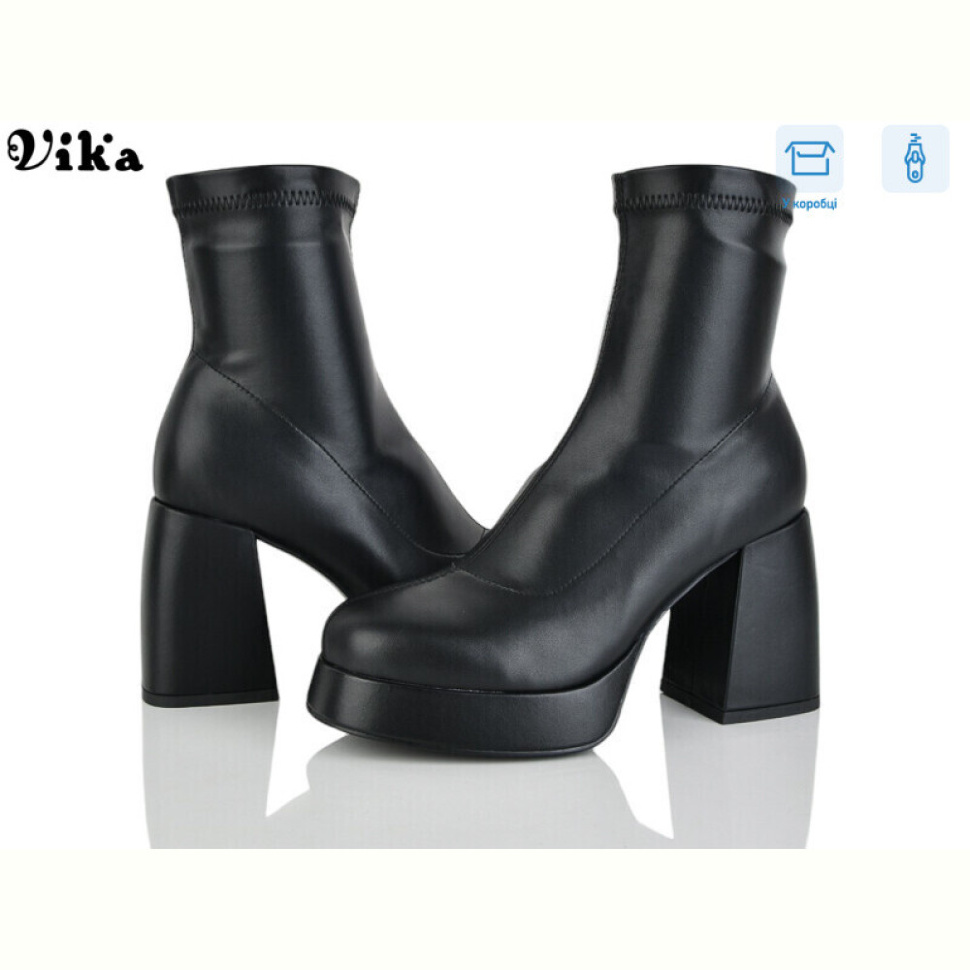 Ботинки Vika L11