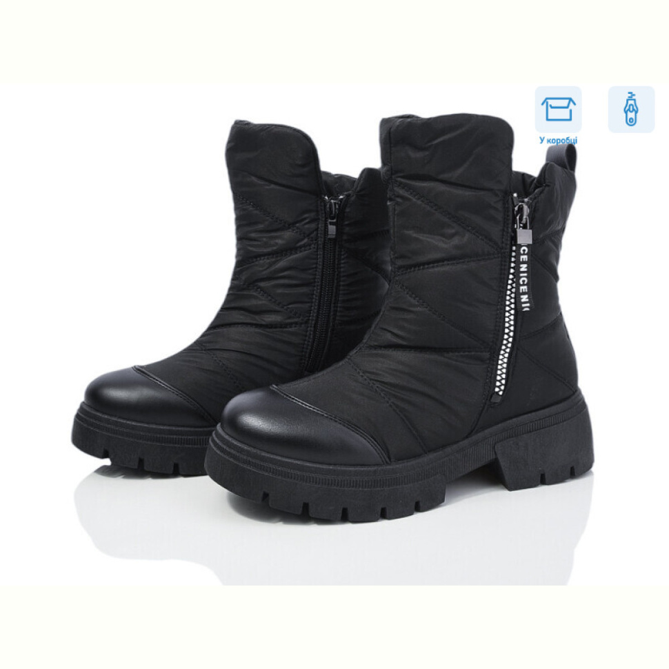 Ботинки YZY CB003-1