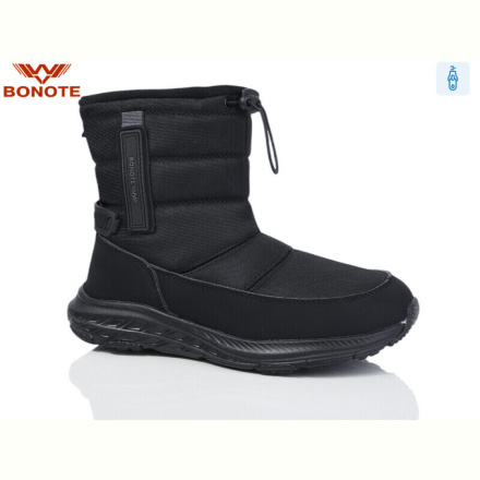 Ботинки Bonote B9086-1