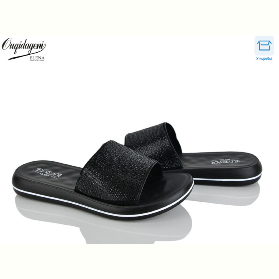 Шлепки Dageni 1810-1