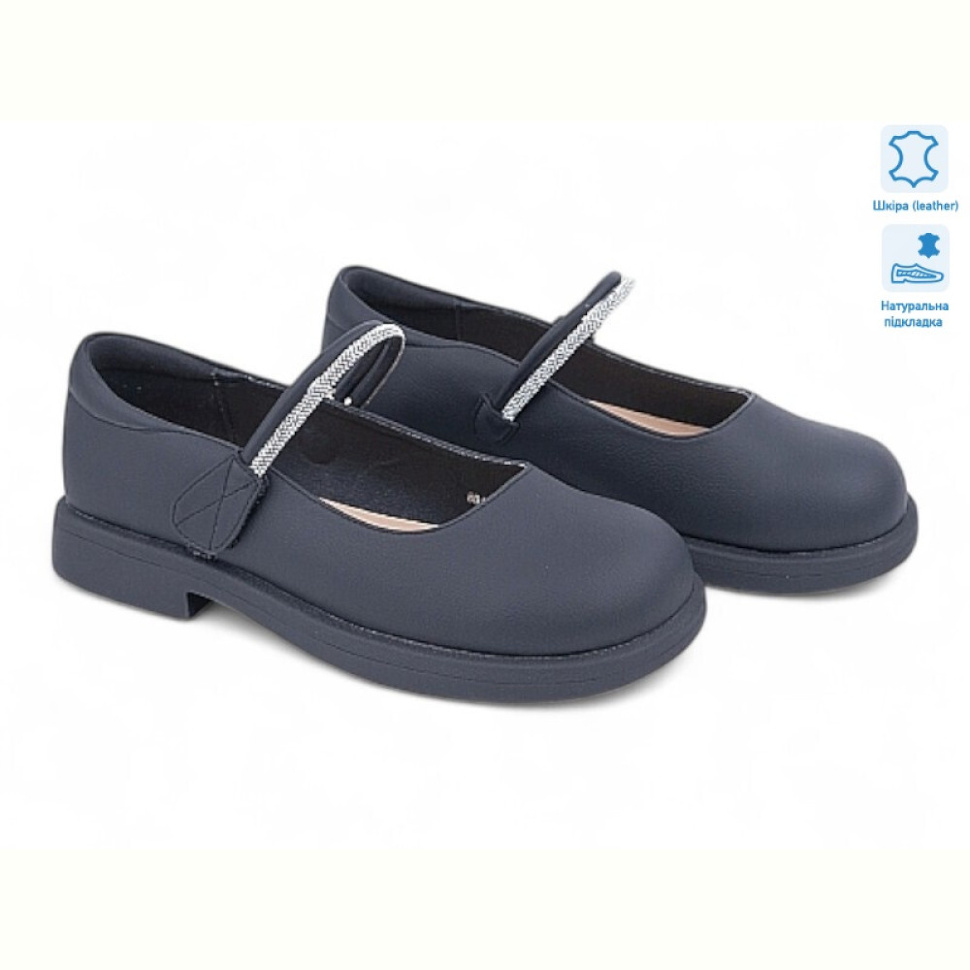 Туфли Allshoes 194864