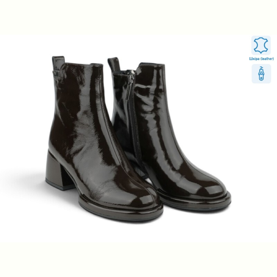 Ботинки Allshoes 220831 Ботинки Allshoes 220831