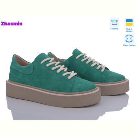 Кроссовки Zhasmin 5053-39 зелен.з.