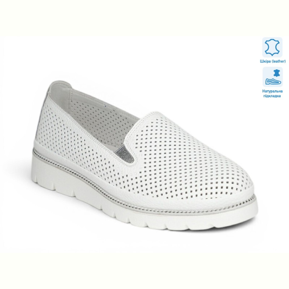 Слипоны Allshoes 208181