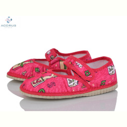 Тапки Acorus Чап-Чап рожевий