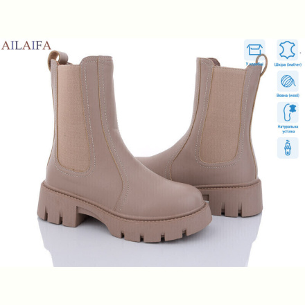 Ботинки Ailaifa DK293-4
