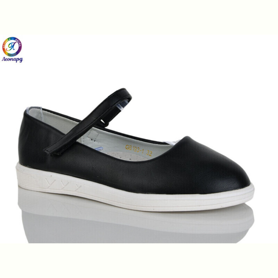 Балетки Леопард 193-1