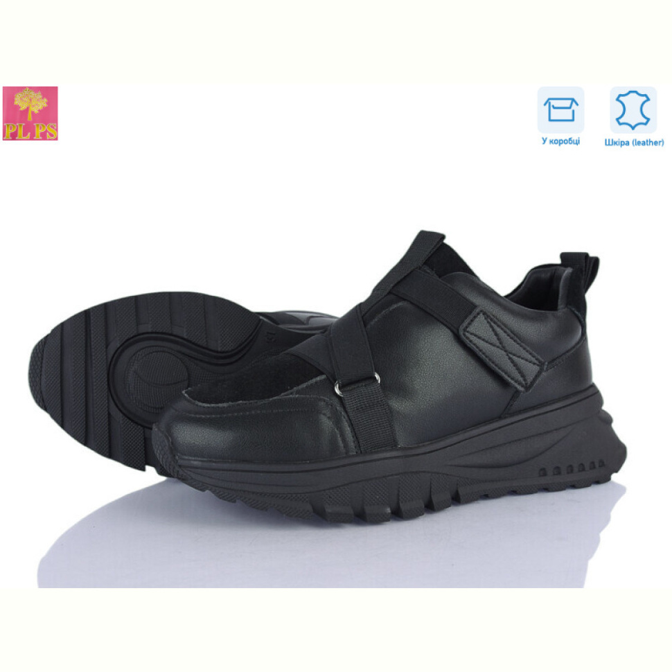 Кроссовки PLPS S653-1